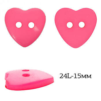 Пуговицы пластик Сердце TBY.P-1624 цв.06 ярк.розовый 24L-15мм, на 2 прокола, 400 шт