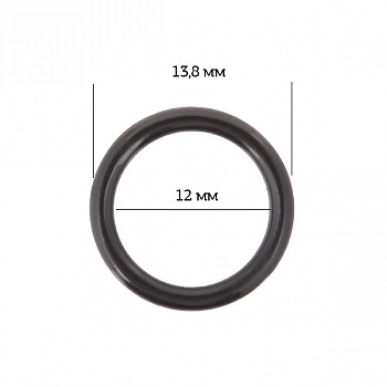 Кольцо для бюстгальтера d12мм пластик ARTA.F.SF-2-2 цв.111 коричневый, уп.50шт