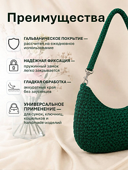 Карабин металл TBY.JX.79842 внутр. размер 12мм цв. никель уп.100шт