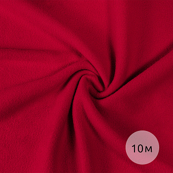 Ткань флис 2-х ст. TBY-0240-S171 240 г/м² 100% ПЭ шир.150см  цв.S171 красный уп.10м
