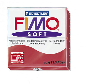 FIMO Soft полимерная глина, запекаемая в печке, уп. 56г цв.вишневый арт.8020-26 упак (1 шт)