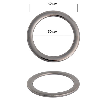 Кольцо металл TBY-2B1073.3 40мм (внутр. 30мм) цв. черный никель уп. 10шт