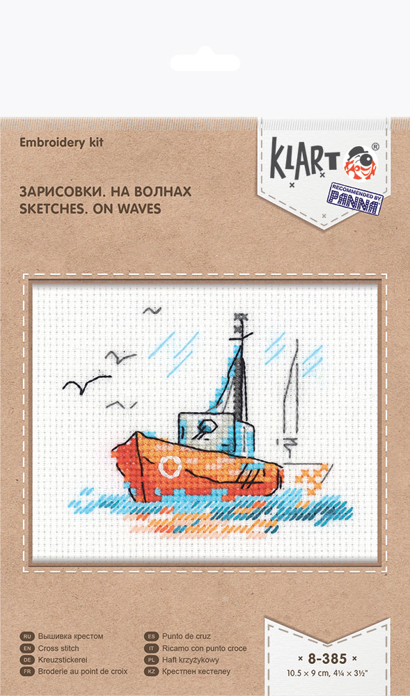 Набор для вышивания KLART арт. 8-385 Зарисовки. На волнах 10,5х9 см