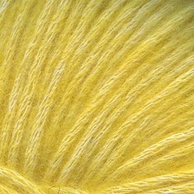 Пряжа для вязания ТРО Фиджи (20% мериносовая шерсть, 60% хлопок, 20% акрил) 5х50г/95м цв.8361 меланж (желтый)