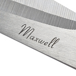 Maxwell premium ножницы для рукоделия 135мм S210452T