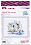 Набор для вышивания РИОЛИС арт.2043 Малыши на льдине 40х30 см