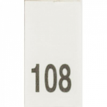 Размерники полиэстер 108 белый 10х20 мм в рул. 200 шт