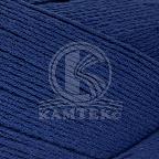 Пряжа для вязания КАМТ Хлопок Полет (100% хлопок) 5х100г/400м цв.173 синий