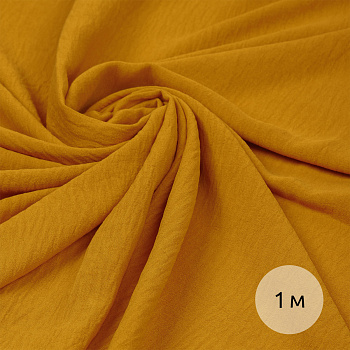 Ткань Лен искусственный Манго 160 г/м² 100% пэ TBY.Mg.04 цв.желтый уп.1м