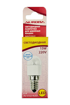 Лампочка для шв. машин Aurora AU-572214LED винтовая, 22х57 мм 0,8 W, 220V светодиодная