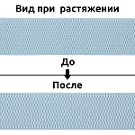 Резинка TBY помочная Ультра 40мм S901 голубой рул.25м