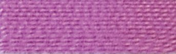 Нитки для вязания кокон Ромашка (100% хлопок) 4х75г/320м цв.1706, С-Пб