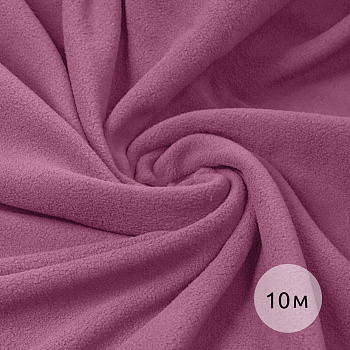 Ткань флис 2-х ст. TBY-0240-S070 240 г/м² 100% ПЭ шир.150см  цв.S070 пудро-розовый уп.10м