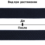 Резинка TBY помочная Ультра 25мм F330 синий уп.4м (±0,5м)