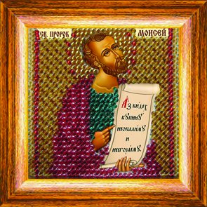 Набор для вышивания ВЫШИВАЛЬНАЯ МОЗАИКА арт. 228ПМИ Икона пророк Моисей 6,5х6,5см