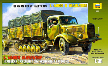 Сборная модель арт.ЗВ.3603 Немецкий тяжелый полугусенечный грузовик L 4500R Маультир