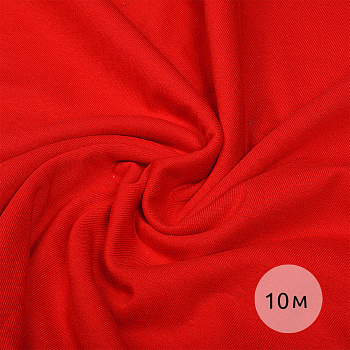 Ткань трикотаж Кулирка хлопок 145г опененд 100+100см красный 18-1763 уп.10м