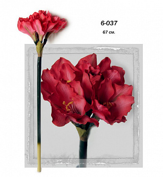Цветы искусственные арт.FAF.6-037.а Амариллис красный 67см