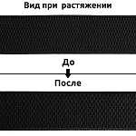 Резинка TBY помочная Ультра 40мм 322 черный рул.25м