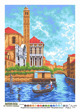Рисунок на канве МАТРЕНИН ПОСАД арт.37х49 - 0659 Венецианские каналы
