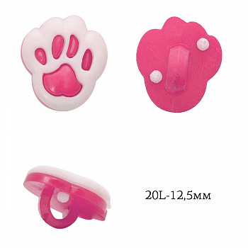 Пуговицы пластик Лапка TBY.P-2020 цв.16 яр.розовый 20L-12,5мм, на ножке, 400 шт