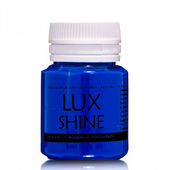 Акриловая краска LUXART Shine арт.LX.G16V20 Голубой 20мл