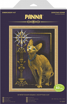 Набор для вышивания PANNA Золотая серия арт. K-0897 Египетская кошка 23х35 см