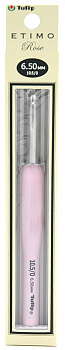 Tulip Крючок для вязания с ручкой ETIMO Rose арт.TER-14E  6,5мм, алюминий / пластик