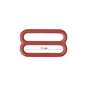 Пряжка регулятор для бюстгальтера 15мм металл ARTA.F.2828 цв.101 темно-красный, уп.50шт