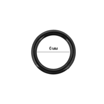 Кольцо для бюстгальтера d6мм пластик TBY-12670 цв.черный, уп.100шт