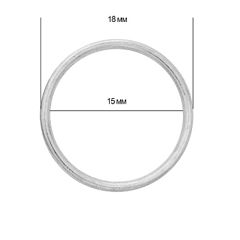 Кольцо для бюстгальтера металл TBY-H14 d15мм, цв.04 никель, уп.100шт