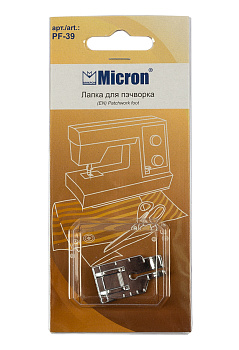 Лапка для пэчворка Micron арт.PF-39