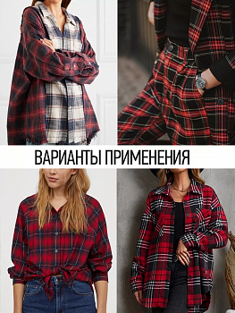 Ткань рубашечная фланель 150 г/м² 80% полиэстер, 20% хлопок шир.150 см арт.TBY.Fl.T399 цв.399 красный рул.25м