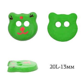 Пуговицы пластик Мишка TBY.P-1913 цв.05 зеленый 13мм, на 2 прокола, 50 шт