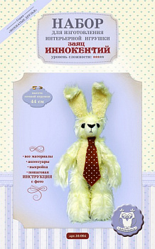 КЛ.70023 Набор для изготовления интерьерной игрушки SOVUSHKA арт.16-004 Заяц Иннокентий 44 см