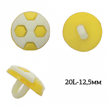Пуговицы пластик Мячик TBY.P-2820 цв.15 желтый 20L-12,5мм, на ножке, 400 шт
