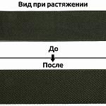 Резинка помочная мелкая вязка 40мм хаки рул.20м