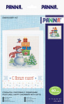 Набор для вышивания PANNA арт. OT-7277 Открытка. Снеговик с подарками 11х11 см