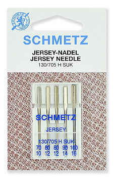 Иглы для бытовых швейных машин Schmetz джерси 130/705H SUK №70/80(2)/90/100, уп.5 игл