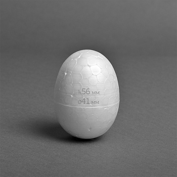 Яйцо из пенопласта h56мм Ø41мм гладкое уп.20шт