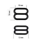 Пряжка регулятор для бюстгальтера 10мм металл TBY-1008 цв.черный, уп.100шт