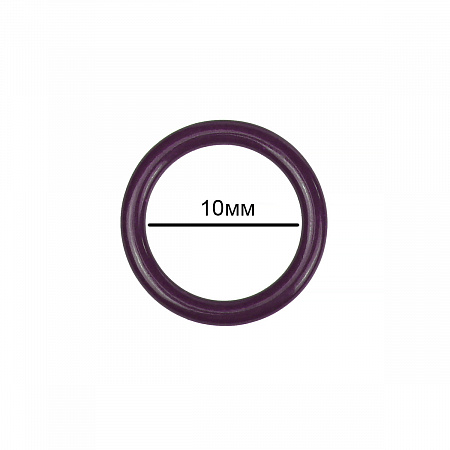 Кольцо для бюстгальтера d10мм металл TBY-57714 цв.S254 сливовое вино, уп.100шт