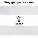 Резинка TBY вязаная Лайт 45мм белый 3,5г рул.50м