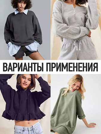 Футер 2х нитка петля Поликоттон стрейч 220г/м² Twill French Terry цв.S892 бежевый в рулоне 35м