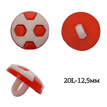 Пуговицы пластик Мячик TBY.P-2820 цв.03 красный 20L-12,5мм, на ножке, 400 шт