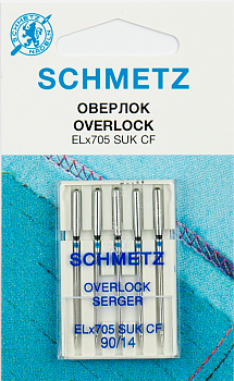 Иглы для бытовых швейных машин Schmetz  оверлок ELx705 SUK CF №90, уп.5 игл