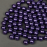 Бусины MAGIC 4 HOBBY круглые перламутр 10мм цв.133 фиолетовый уп.50г (96шт)