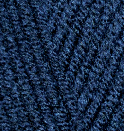 Пряжа для вязания Ализе Lana Gold Plus (49% шерсть, 51% акрил) 5х100г/140м цв.215 черника