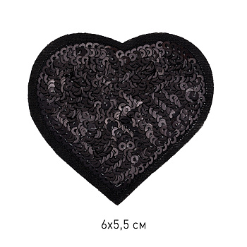 Термоаппликации арт.TBY-2156 Сердце с пайетками 6х5,5см, цв.черный уп.10шт.