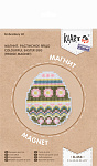 Набор для вышивания KLART арт. 8-454 Магнит. Расписное яйцо 5,5х6,5 см